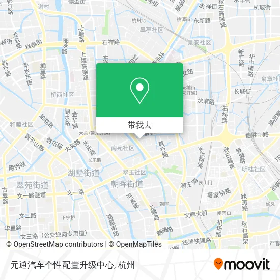 元通汽车个性配置升级中心地图