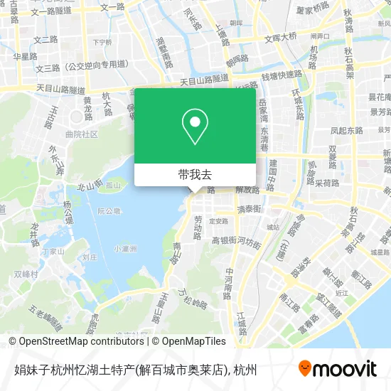 娟妹子杭州忆湖土特产(解百城市奥莱店)地图