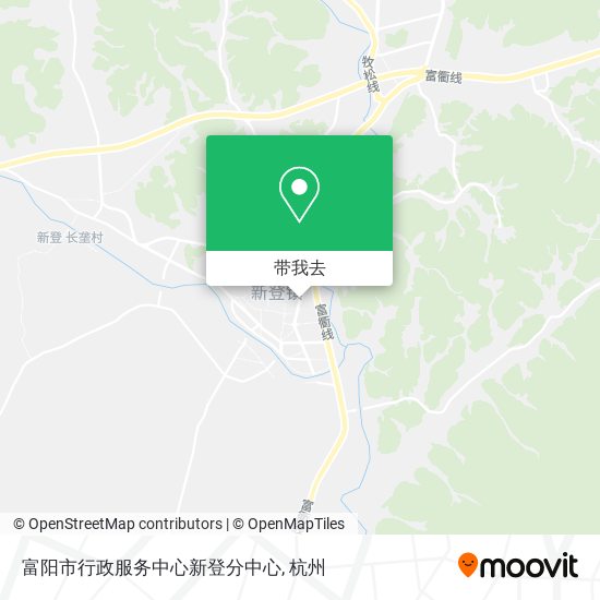 富阳市行政服务中心新登分中心地图