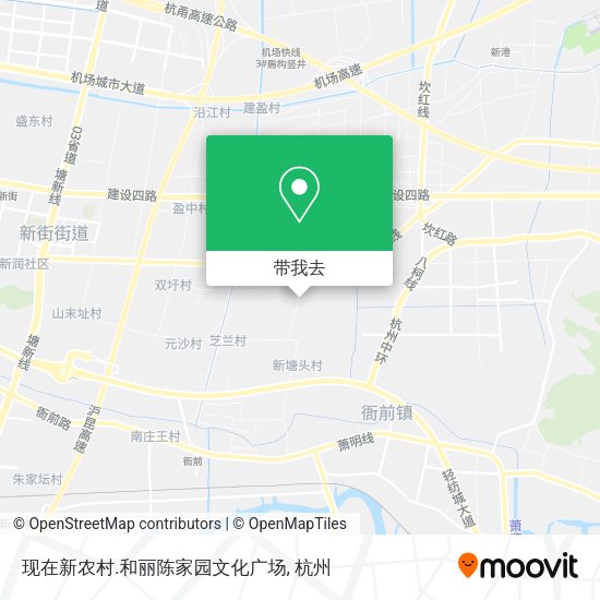 现在新农村.和丽陈家园文化广场地图