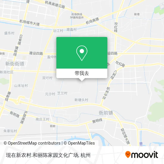 现在新农村.和丽陈家园文化广场地图