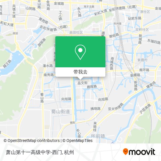 萧山第十一高级中学-西门地图