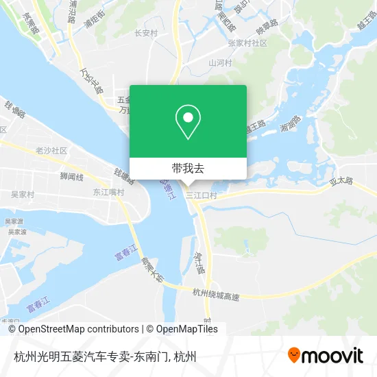 杭州光明五菱汽车专卖-东南门地图