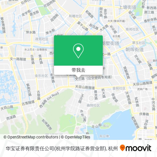 华宝证券有限责任公司(杭州学院路证券营业部)地图