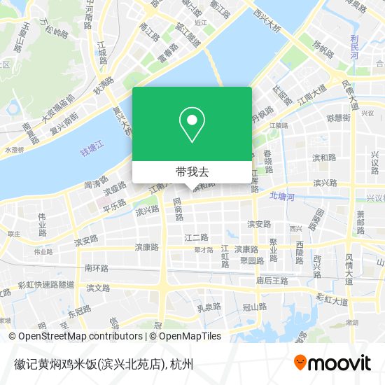 徽记黄焖鸡米饭(滨兴北苑店)地图