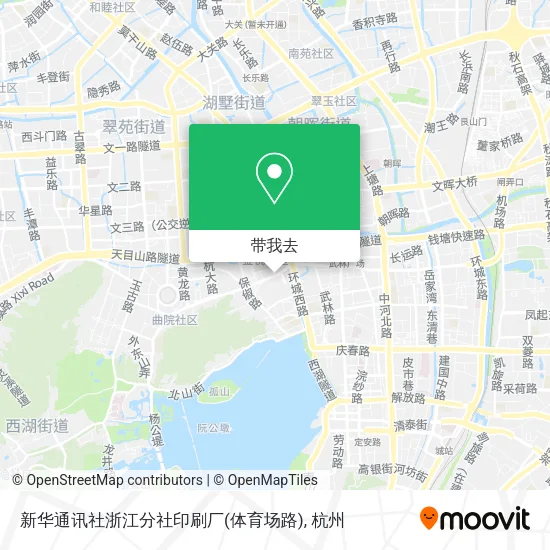 新华通讯社浙江分社印刷厂(体育场路)地图