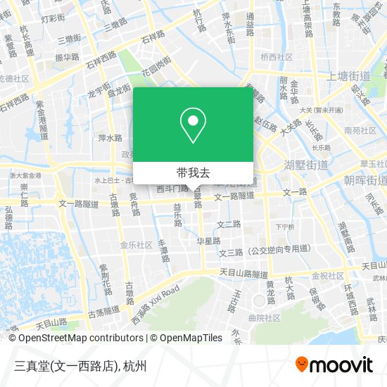 三真堂(文一西路店)地图