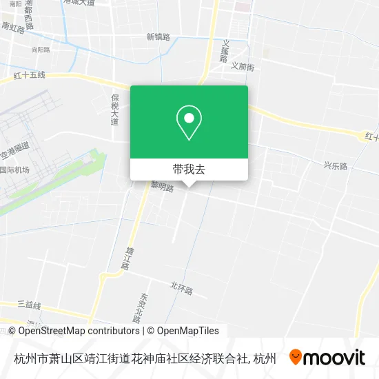 杭州市萧山区靖江街道花神庙社区经济联合社地图