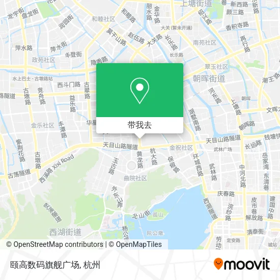 颐高数码旗舰广场地图