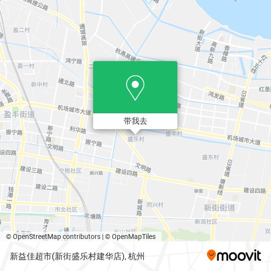 新益佳超市(新街盛乐村建华店)地图