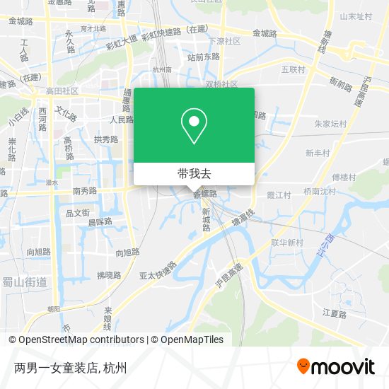 两男一女童装店地图