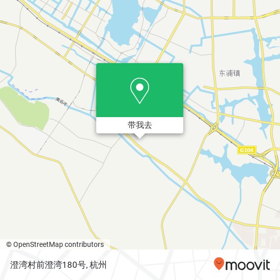澄湾村前澄湾180号地图