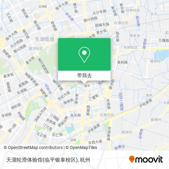 天溜轮滑体验馆(临平银泰校区)地图