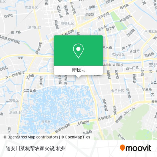 随安川菜杭帮农家火锅地图
