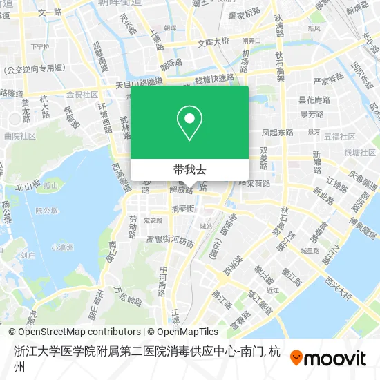 浙江大学医学院附属第二医院消毒供应中心-南门地图