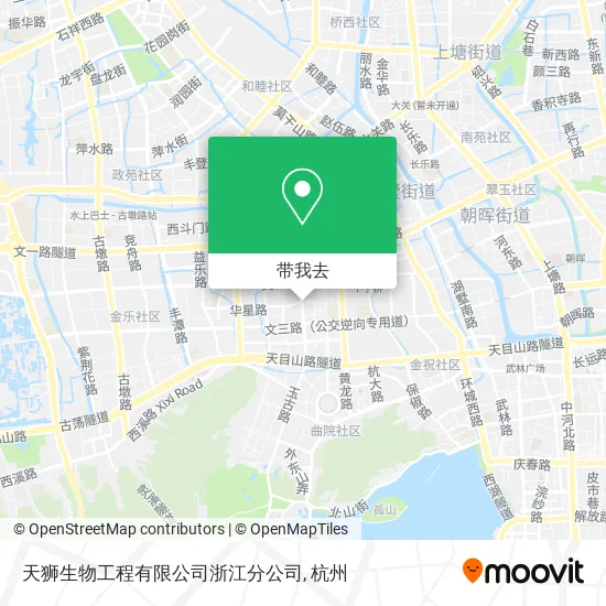 天狮生物工程有限公司浙江分公司地图