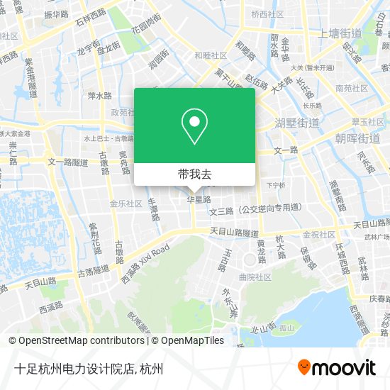 十足杭州电力设计院店地图