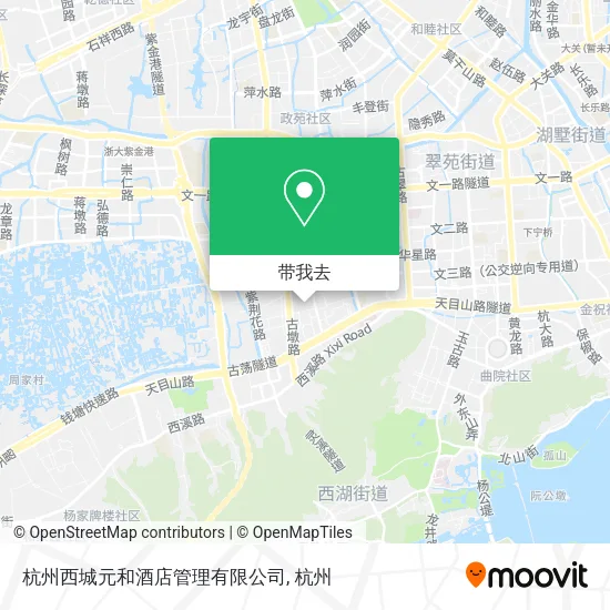 杭州西城元和酒店管理有限公司地图