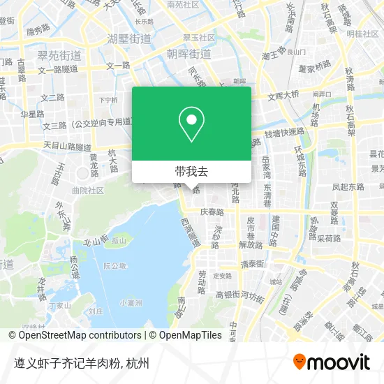 遵义虾子齐记羊肉粉地图