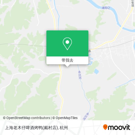 上海老木仔啤酒烤鸭(戴村店)地图