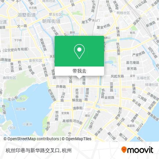 杭丝印巷与新华路交叉口地图
