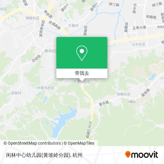 闲林中心幼儿园(黄坡岭分园)地图