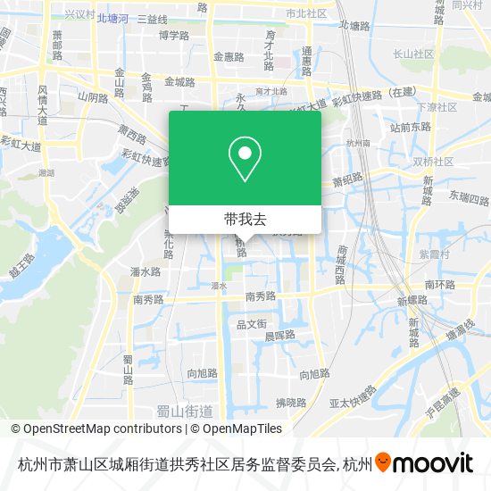 杭州市萧山区城厢街道拱秀社区居务监督委员会地图