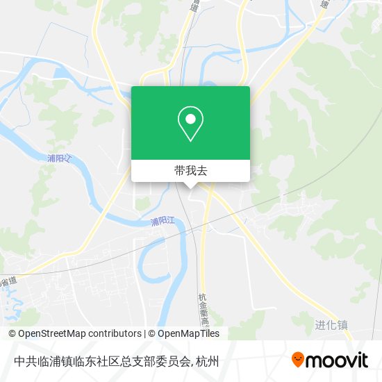 中共临浦镇临东社区总支部委员会地图