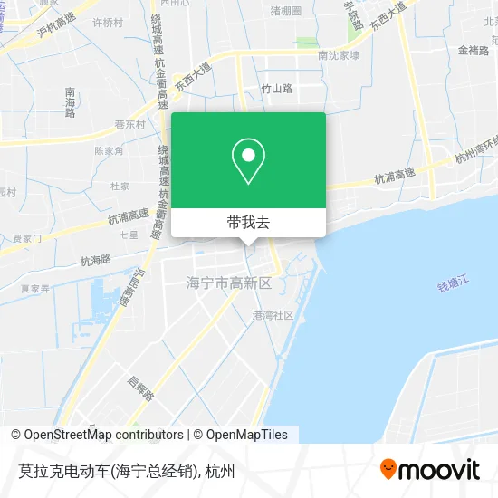 莫拉克电动车(海宁总经销)地图