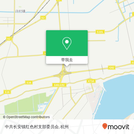 中共长安镇红色村支部委员会地图