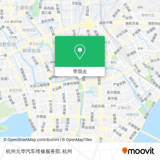 杭州元华汽车维修服务部地图