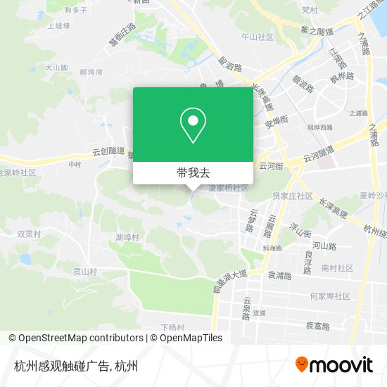 杭州感观触碰广告地图