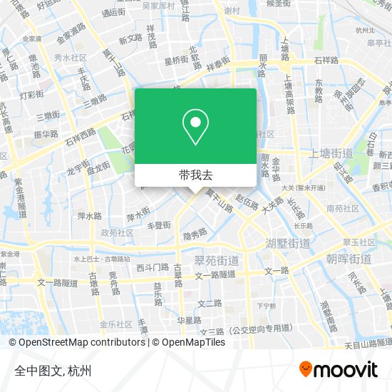 全中图文地图