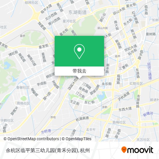 余杭区临平第三幼儿园(青禾分园)地图