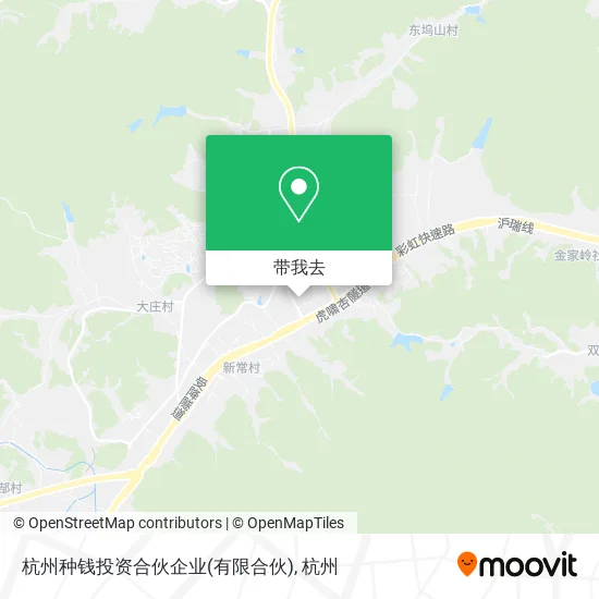杭州种钱投资合伙企业(有限合伙)地图
