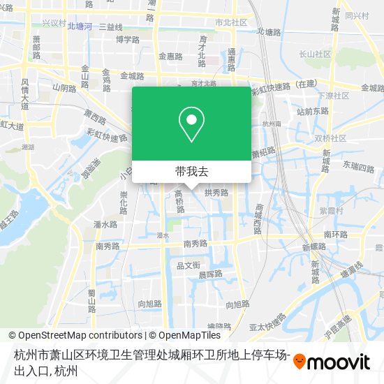 杭州市萧山区环境卫生管理处城厢环卫所地上停车场-出入口地图