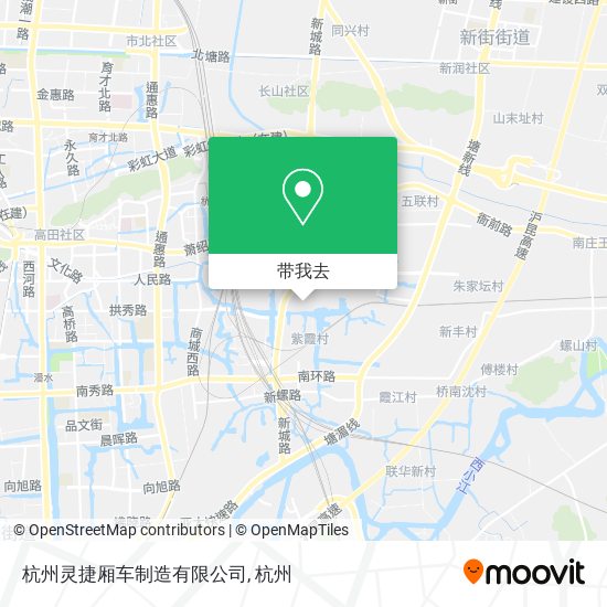 杭州灵捷厢车制造有限公司地图