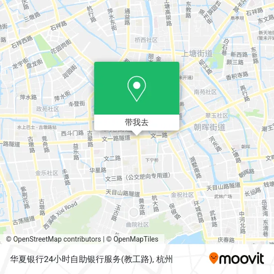 华夏银行24小时自助银行服务(教工路)地图