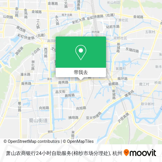 萧山农商银行24小时自助服务(棉纱市场分理处)地图