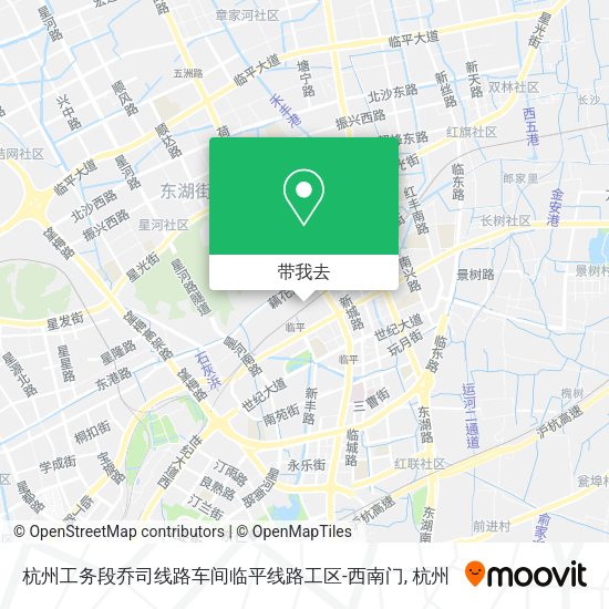 杭州工务段乔司线路车间临平线路工区-西南门地图