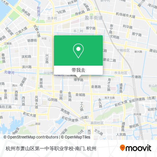 杭州市萧山区第一中等职业学校-南门地图