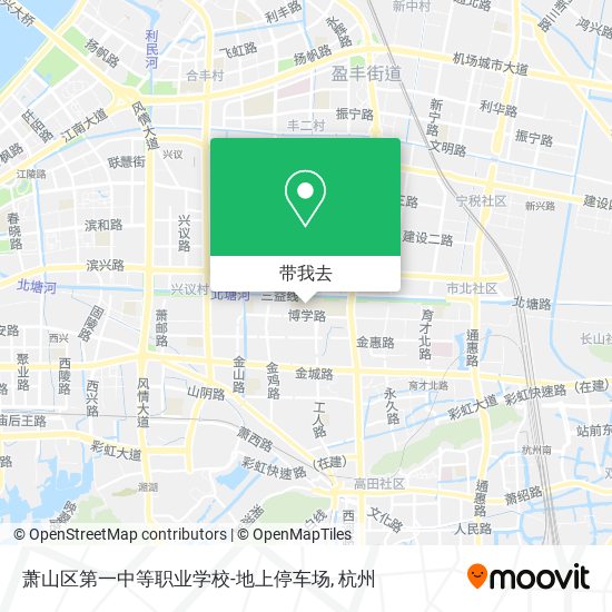 萧山区第一中等职业学校-地上停车场地图