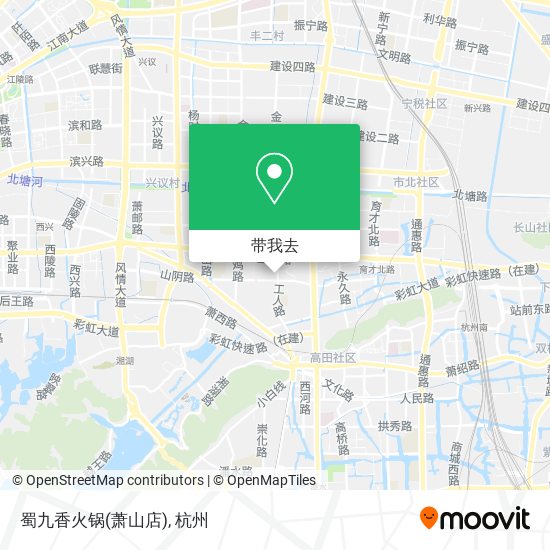 蜀九香火锅(萧山店)地图
