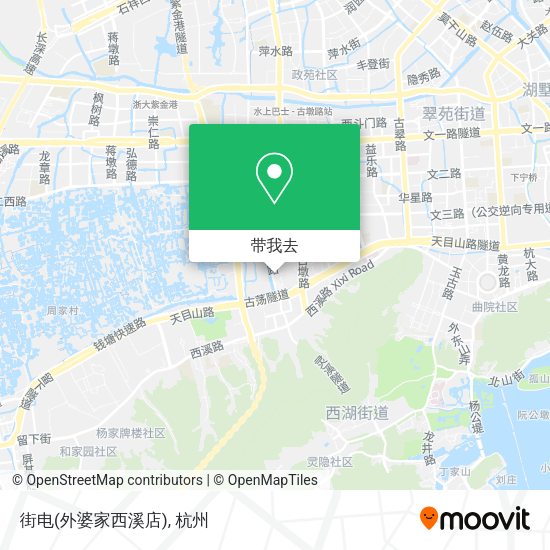 街电(外婆家西溪店)地图