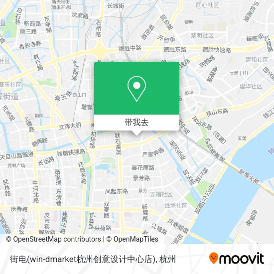 街电(win-dmarket杭州创意设计中心店)地图