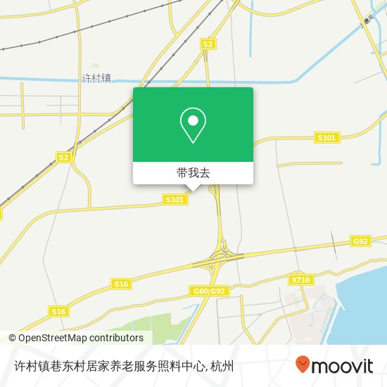 许村镇巷东村居家养老服务照料中心地图