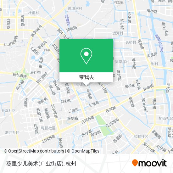 葵里少儿美术(广业街店)地图