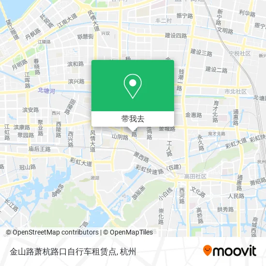 金山路萧杭路口自行车租赁点地图