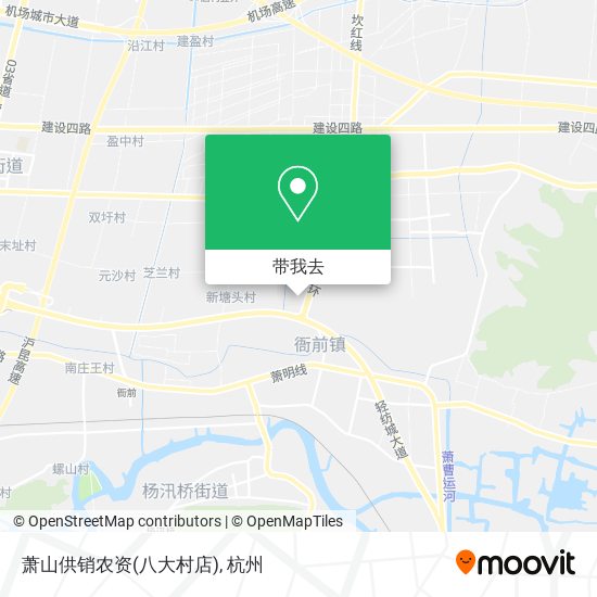 萧山供销农资(八大村店)地图