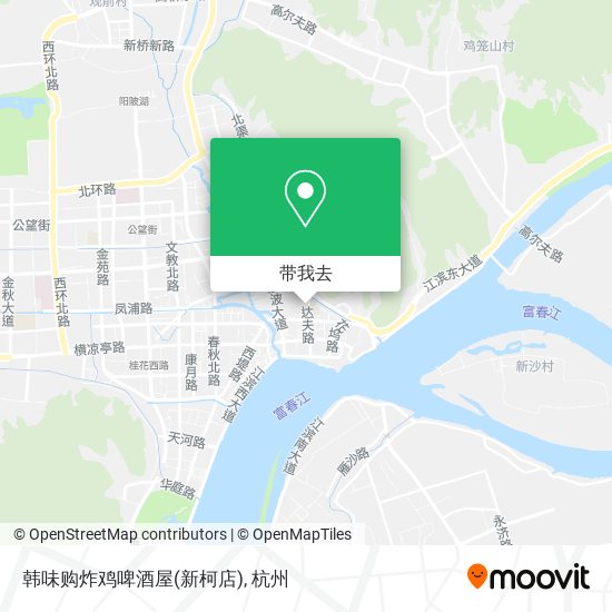 韩味购炸鸡啤酒屋(新柯店)地图